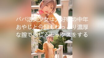 小巧玲珑新疆妹初次下海私拍4K画质[108P+1V/1.54G]