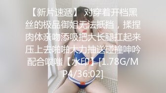 商场女厕全景偷拍长裙美女的无毛小嫩B