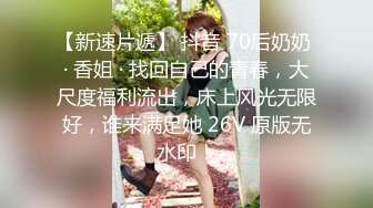 为满足男友的特殊癖好，少妇被两个大屌黑人狠狠操弄