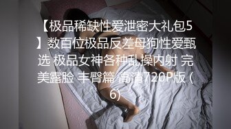 帮体育生直男释放精液,玩到性起直接开干 下集