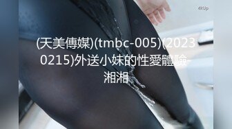 果冻传媒91KCM-153午夜凶铃之贞子显灵