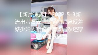 ABP-785 天然成分由來 有村のぞみ汁 120％ 53 潮吹き体液女優の本領発揮 頭の先から爪先まで体液まみれ