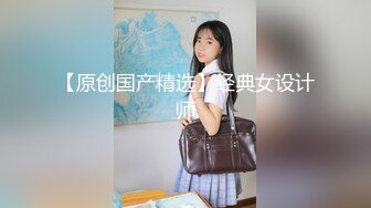 清純嫩妹EVA邂逅好色攝影師JK制服裝私拍無套啪啪／豐臀白虎美鮑娜娜淪為淫蕩母狗女上位騎乘內射等 720p