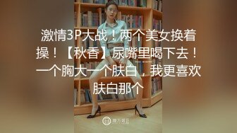 长春教师女友为取悦我视频露脸自慰