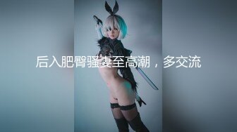 【新片速遞】   ✨【重度BDSM】韩国巅峰女S「Yerin」OF重度调教私拍 男女奴一边做爱一边受刑，大幅超越常规调教【第十弹】[4.95G/MP4/1:55:00]