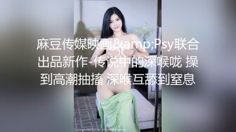 地鐵站出口模特身材大學妹,超短裙下的修長嫩腿配上誘人白丁字褲