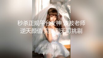 【新速片遞】  商场女厕隔板下偷拍牛仔裤美女圆鼓鼓的馒头一条细逼缝