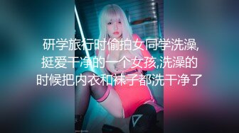 STP33186 黑色寬松T恤超短裙小姐姐這風情頂不住立馬讓人雞巴硬邦邦 大長腿跨坐在雞巴上起伏套弄嬌吟連連射