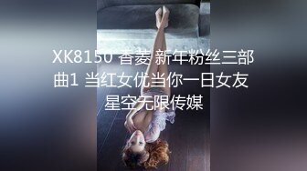 -爆乳女神看AV自慰 房东追租正中下怀 嫩穴肉偿大屌爆刺 淫汁狂滴内射极品欲女