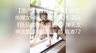 高颜值巨乳美女吃鸡啪啪 老公要死啦 啊啊要被你操死了还不射 身材高挑前凸后翘 被操的哦哦叫