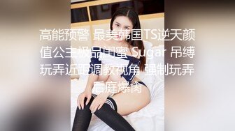 哈喽KT情趣套房TP黝黑哥和白嫩少妇还带个大棒棒来玩女的和摄像头零接触居然没有发现