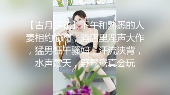 反差老婆身穿情趣婚纱装