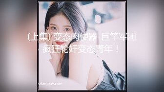 无套后入肥臂