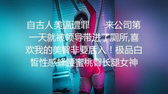 试玩新玩具，吸吸吸。