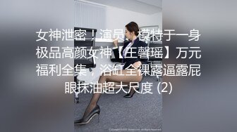 HUNTA-595 「好、好爽～」平時清純可愛的妹妹因春藥肉棒而表情下流反仰高潮！ ！我的妹妹可愛清純超靦腆！ ！ 每年…[中文字幕]