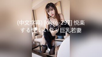 【中文字幕】MIDE-301 巨乳乳交30根肉棒之集體大亂交 JULIA