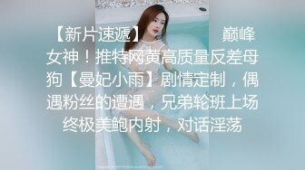 香蕉秀xjx0124我用大鸡巴安慰失恋的女房东