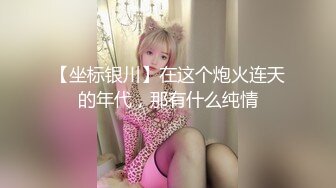 麻豆傳媒 MGL0003 沉溺偷情的淫亂姐妹3 脅迫利誘強奸下屬妻子 蘇暢