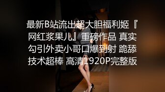 十一月新流出 私房大神极品收藏 商场女厕全景后拍系列 身材不错的舞蹈培训班黑衣女学员 (1)