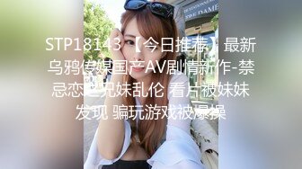 果然上了游艇女人都骚气弥漫