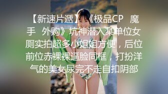 后入老婆的骚穴   上