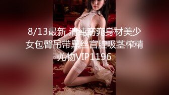 JD090.淫乱一家人.母女激情群P���热互动轮番内射.精东影业