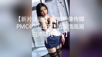 大姐姐小妹妹激情4P，男人还是喜欢嫩的，吃奶玩逼全照着年轻的招呼，享受韵味大姐口交，草完了小妹草大姐