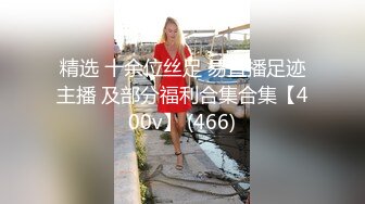   淫荡指数9分高颜值女神大战头套男，边插边用辣椒黄瓜爆菊，电动伸缩假屌伺候，双洞齐插白浆四溅太骚了