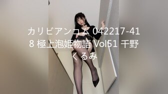 ✨女神約炮✨開門後竟有兩個男人⋯谁料意外成了多人運動