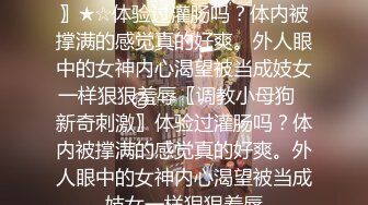 【AI换脸视频】赵露思 爸妈不在家，我们做爱吧