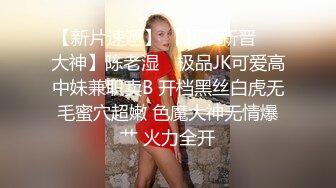 下贱老婆边翻开骚穴边求着让前男友干视频被我从手机里翻出