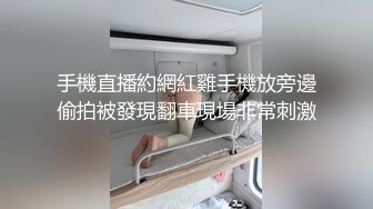 猥琐渣女温泉洗浴暗藏摄像机真实偸拍更衣室和洗浴室内部春光，专挑年轻的小姐姐拍，一屋子光溜溜不穿衣服的诱人胴体