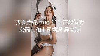 华裔女神asia_fox直播啪啪，电击小穴，高潮全身痉挛，尖叫不停在床上打滚看得受不了，太刺激了