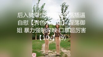 TZ-029.双子兄弟3P性爱实录.EP3.性爱女王欲求不满.麻豆传媒映画原创伙伴兔子先生