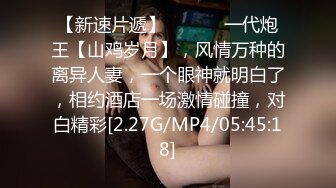 《云盘高质泄密》露脸才是王道！厦门某高校苗条高冷气质美女【林晓茹】与黄毛男友温情性爱，互舔体位玩遍边拍边肏