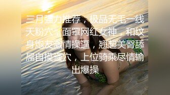 (no_sex)20230817_18可爱小萝莉_1366156074