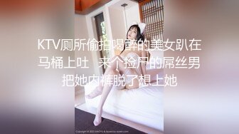 对白淫荡，极品大长腿完美身材阴钉骚女【金秘书】12月私拍，火锅店上桌道具发骚 (3)