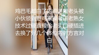 XKG069 白婷婷 蛇蝎人妻 少妇被邻居威胁的秘密 星空无限传媒