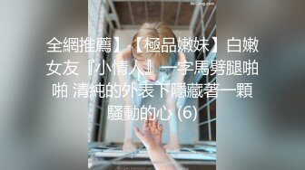 颜值不错的风骚女模特，大辫子漏出骚奶子诱惑狼友跟两位大哥激情3P