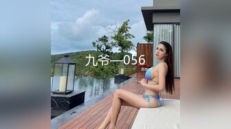 小哥爆操G罩杯学生妹早恋少女，顶级美乳又大又软，后入爆插奶子直晃