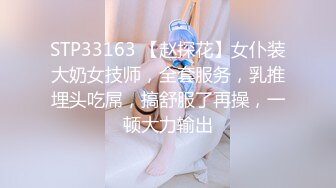 AI- 鞠婧祎 老公，今晚我不回家了 完美换脸，极品中的极品，值得收藏