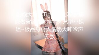 星空无限传媒新作XK05-出租女友2 将计就计套路父亲 乱伦内射 清纯佳丽韩小野 高清720P原版首发