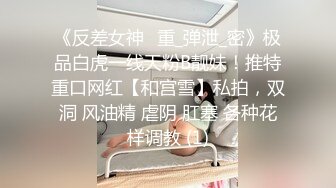 TMW185 采缇 巨乳房仲为了业绩出卖性感肉体 天美传媒