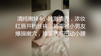 果冻传媒 GDCM-049《屌丝男❤️复仇女友》只要够可爱和谁生孩子没有关系吧