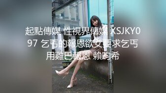 《顶级网_红重磅精品》万狼求档OnlyFans斯文眼镜反_差小姐姐deerlong解锁福利私拍百变小骚女 (2)