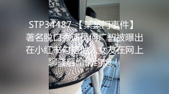 ❤️淫欲反差美少女❤️jk妹妹放学后被主人重口味调教，纯欲少女被破坏的美感，重磅调教激发超嫩萝莉M属性