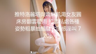 【AI换脸视频】王晓晨 女仆装为你提供性爱服务