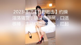 爱豆传媒 id-5353 裁缝店女老板诱上准新郎-珍珍