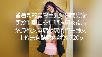  胖胖猥琐寸头男激情大战极品惊艳美少妇跳蛋自慰撸硬包皮男打飞机道具自慰