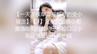 高颜值金妖TS刘卡思 和男友口爆，吃美妖的鸡儿是如此兴奋 天使的容颜带味的肉棒 吞掉美妖的精液！